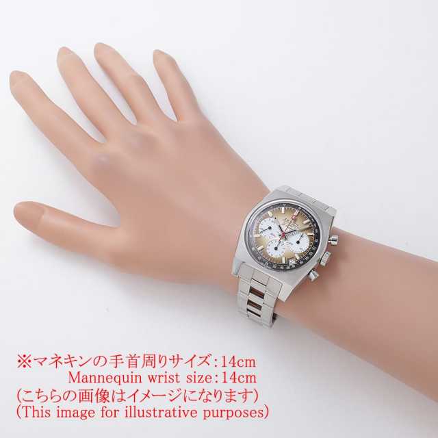 ゼニス クロノマスター 03.A384.400/385.C855 メンズ 中古