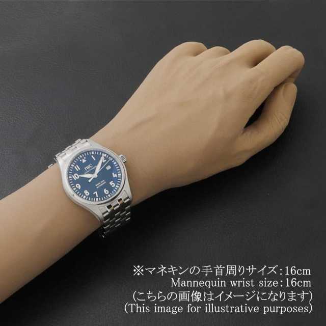 IW327010 ブルー IWC パイロットウォッチ マーク18 プティプランス