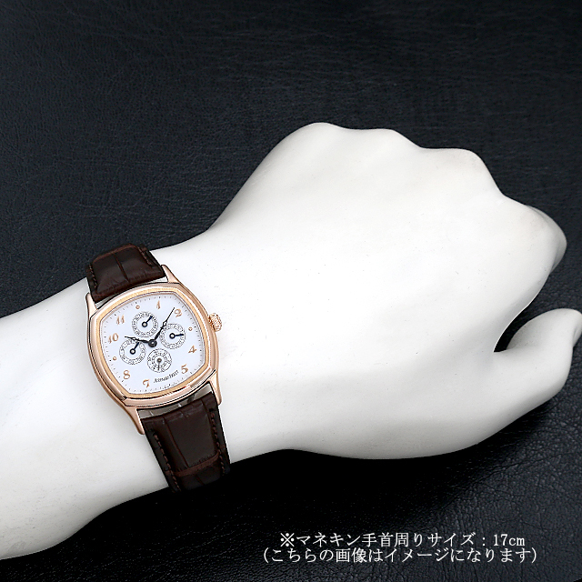 ジョン・シェーファー フルカレンダー 25870OR サブ画像３