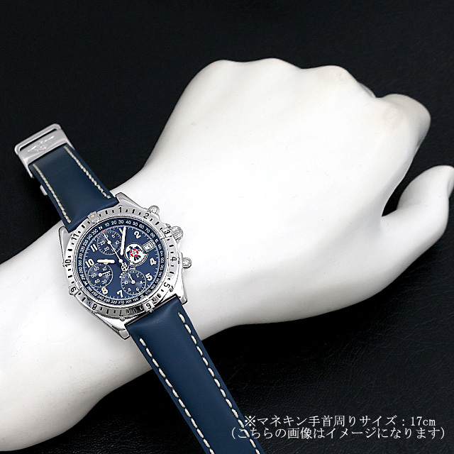 0048 Breitling ブライトリング クロノマット ロンジチュード サンダーバード 中古 中古 新品時計なら銀座rasin ロレックス パテックフィリップ フランクミュラーなど U 0048bl