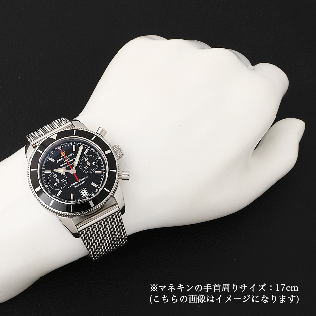 スーパーオーシャン ヘリテージ クロノグラフ A2337024/BB81(A23370)A237B81OCA サブ画像３