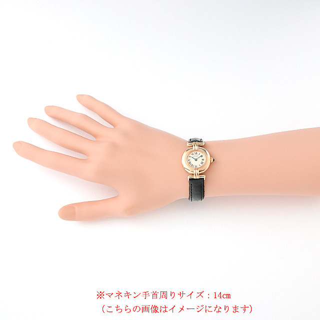 マストコリゼ -- サブ画像３