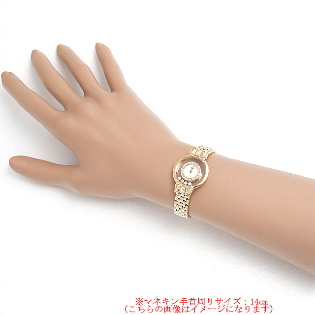 ハッピーダイヤモンド リボン ベゼルダイヤ 20/5512 サブ画像３