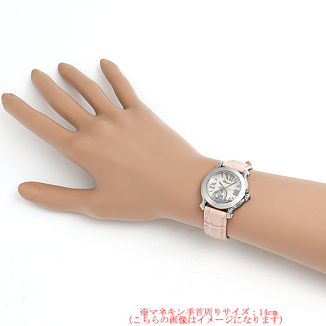 ハッピースポーツ マークII 2サファイヤ ハート 27/8509-3015 サブ画像３