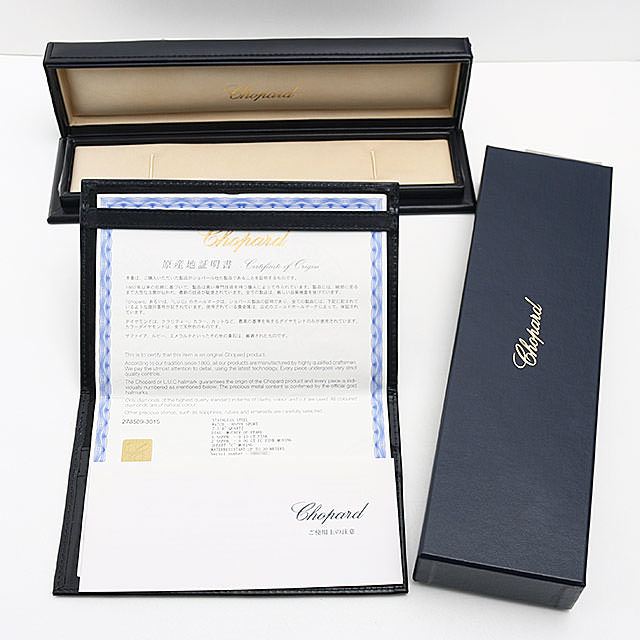 ハッピースポーツ マークII 2サファイヤ ハート 27/8509-3015 サブ画像４