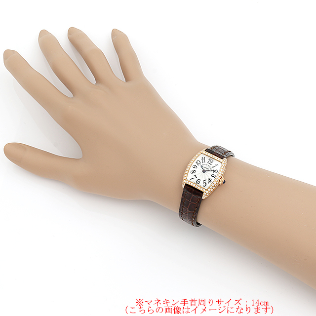 トノーカーベックス インターミディエ 2251QZD PG サブ画像３