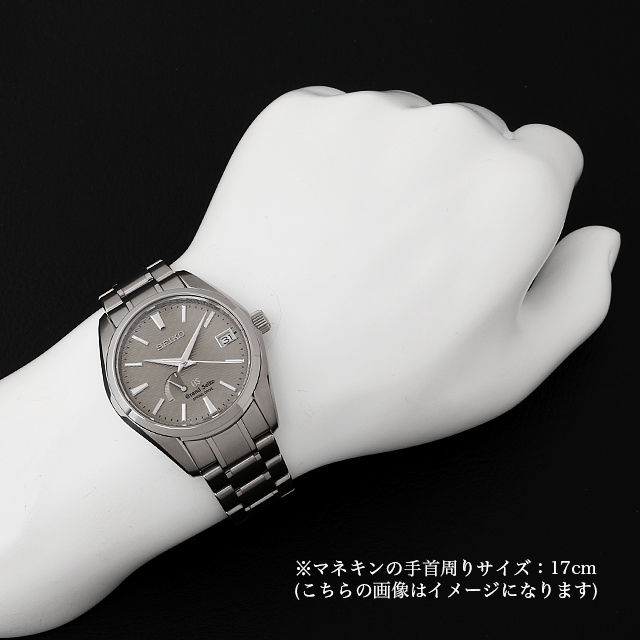 グランドセイコー スプリングドライブ 鳥取砂丘1955 25本限定 SBGA013 中古 メンズ