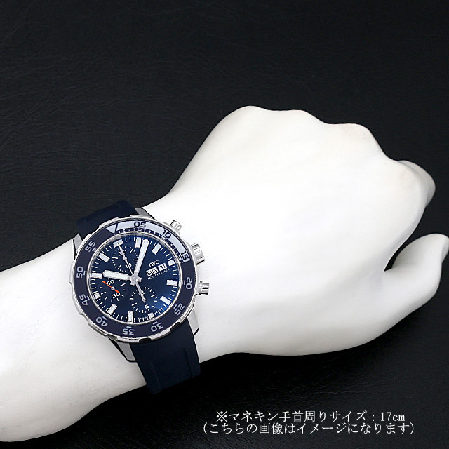 アクアタイマー クロノグラフ IW376711 サブ画像３