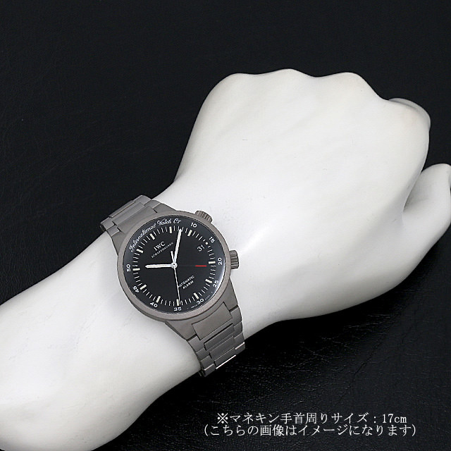 IW353701 IWC GSTアラーム 中古 | 東京・大阪の高級ブランド時計の販売  