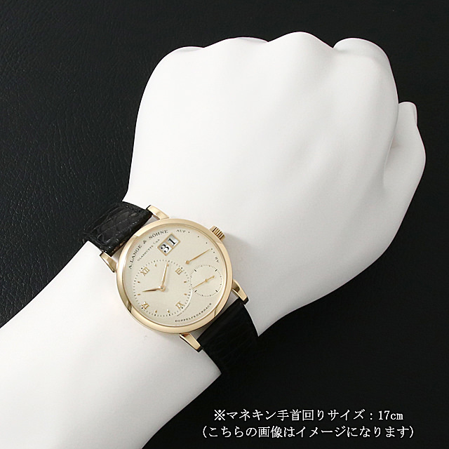 リトルランゲ1 111.021 サブ画像４