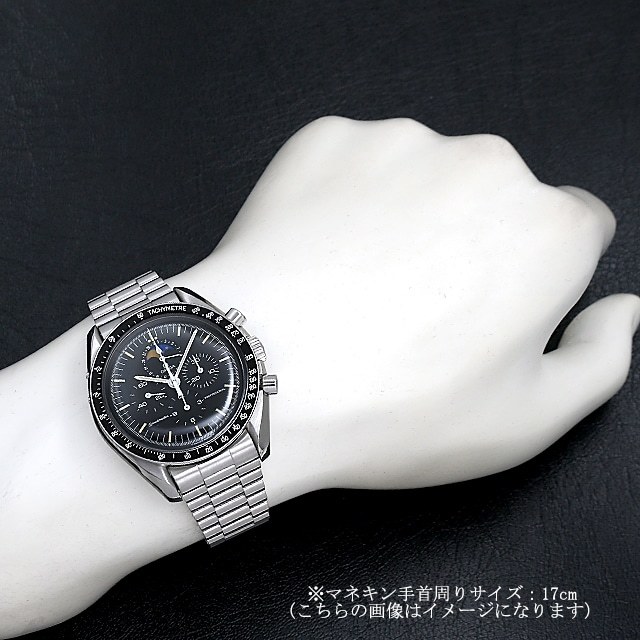 スピードマスタームーンフェイズ cal.866 ST345.0809 サブ画像４