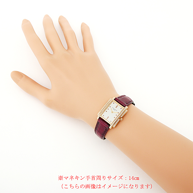 ゴンドーロ ベゼルダイヤ 4825J-011 サブ画像３