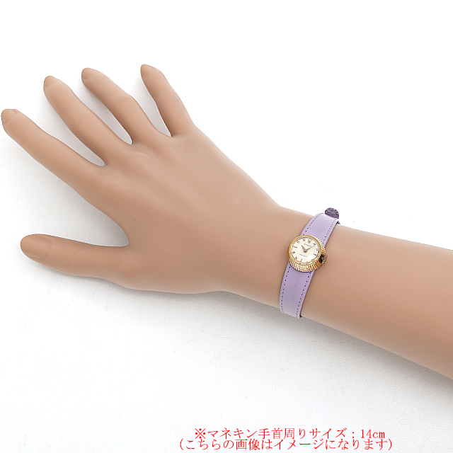 Chameleon Precision 8789 Sub-image 3