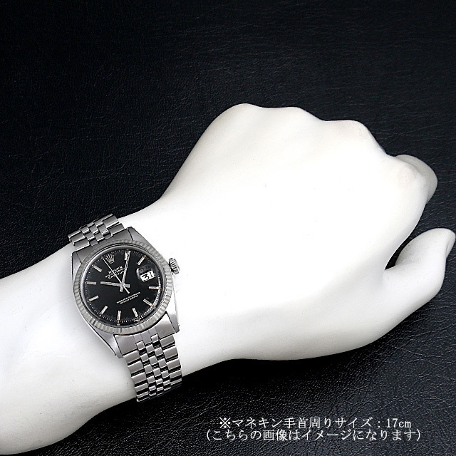 デイトジャスト 1601 サブ画像３