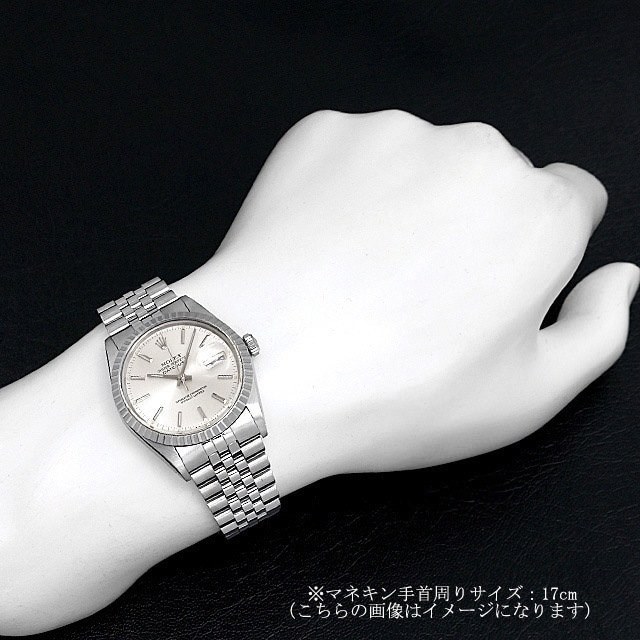 デイトジャスト 1603 サブ画像３