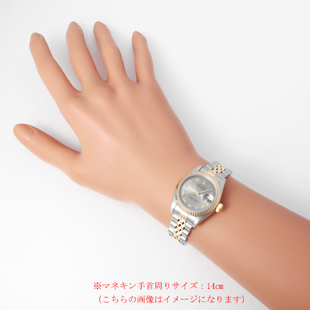 デイトジャスト 69173 サブ画像３