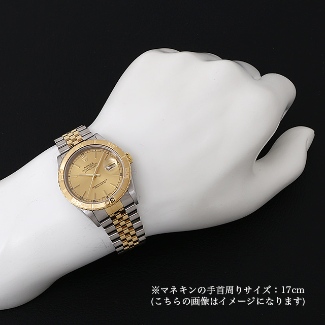 中古 ロレックス ROLEX 16263 U番(1997年頃製造) シャンパン メンズ  