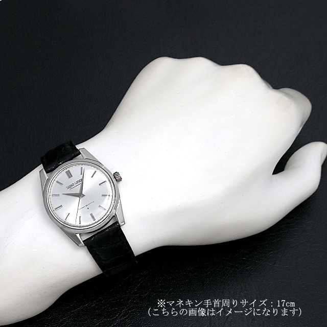 Liner Chronometer Cal.460 46999 Sub-image 3