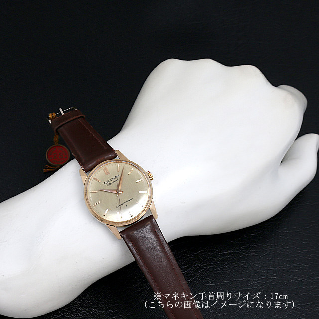 J14100 SEIKO（セイコー） クラウン スペシャル Cal.341 アンティーク 