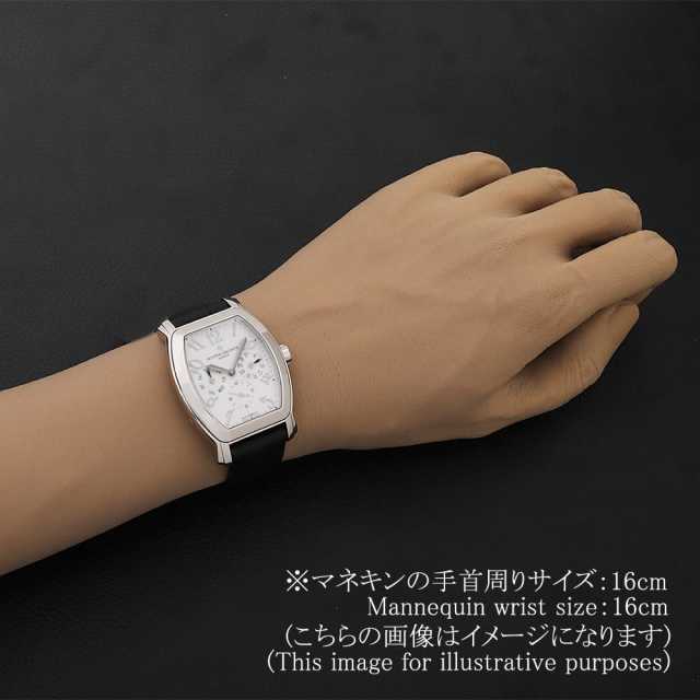 ヴァシュロンコンスタンタン  42008/000G-9060 メンズ 中古