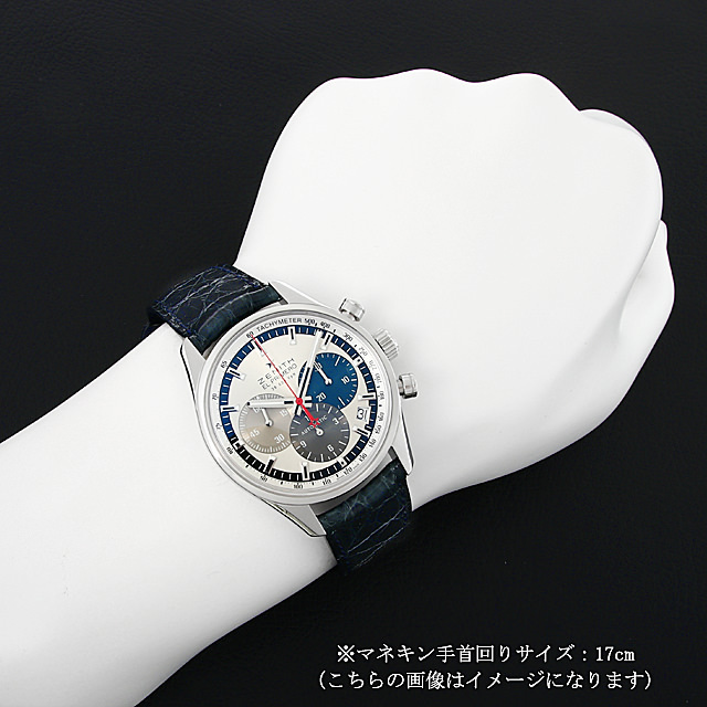エルプリメロ 36000VPH 03.2150.400/69.C713 サブ画像４