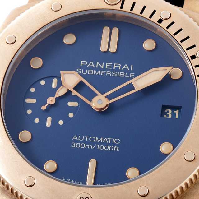 PANERAI Luminor Submersible PAM01074 Men's Used