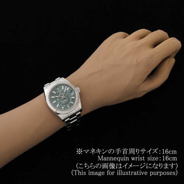 ROLEX Sky-Dweller 336934 Men's Used