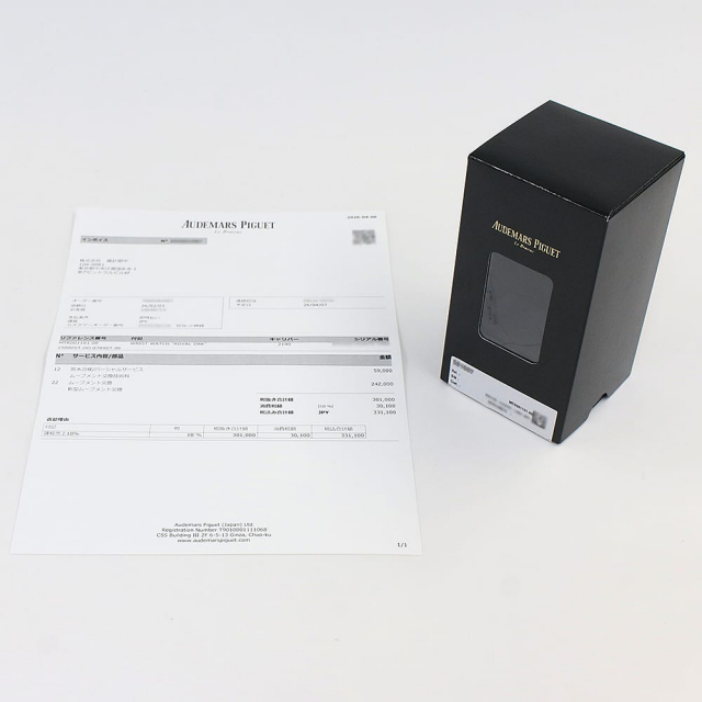 オーデマピゲ ロイヤルオーク 15000ST.OO.0789ST.06 メンズ 中古