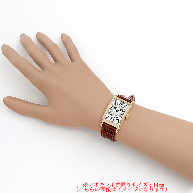 ロングアイランド 902QZ 3N サブ画像３