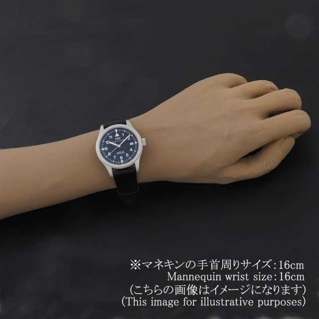 IWC パイロットウォッチ IW325301(3253-01) メンズ 中古