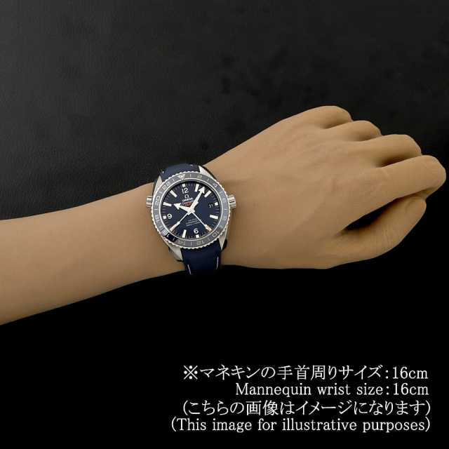 オメガ シーマスター 232.92.44.22.03.001 メンズ 中古