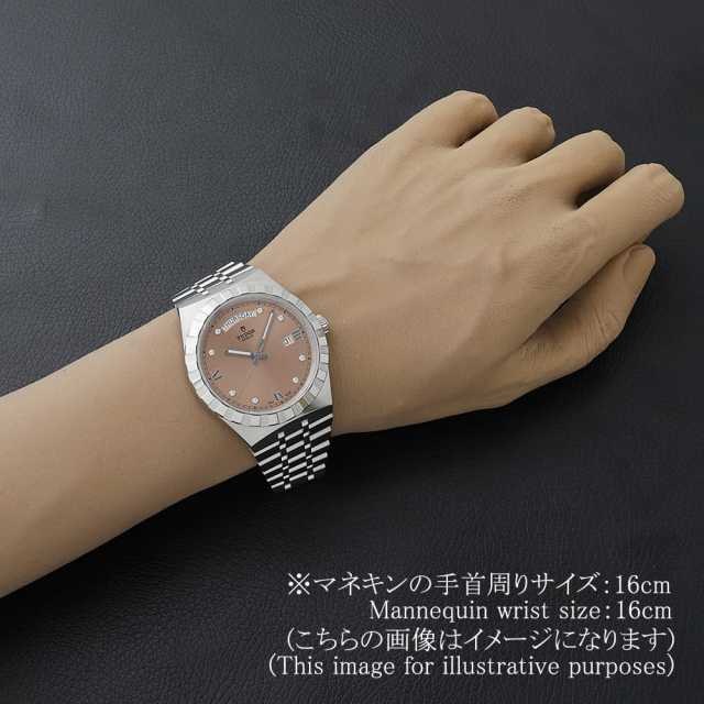 チューダー  28600 メンズ 中古