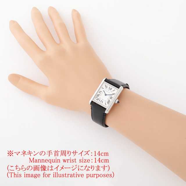 WSTA0059 シルバー Cartier（カルティエ）タンクマスト LM ウォッチ