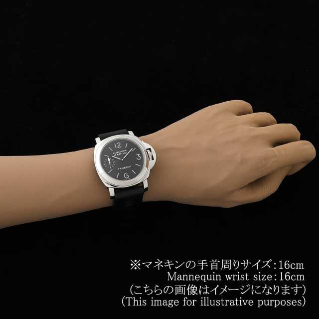 パネライ ルミノールマリーナ PAM00111 メンズ 中古