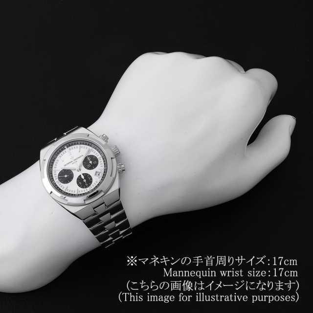 ヴァシュロンコンスタンタン オーヴァーシーズ 5520V/210A-B686 メンズ 中古