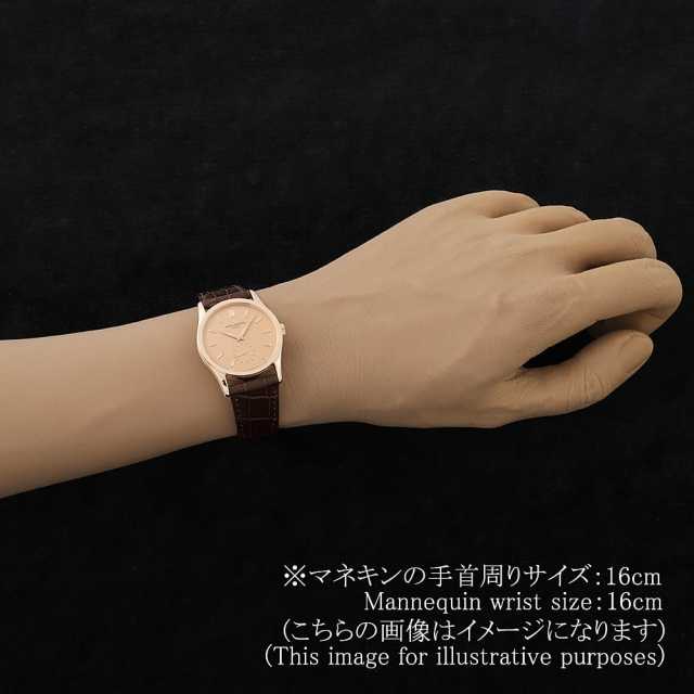 パテックフィリップ カラトラバ 3796R メンズ 中古