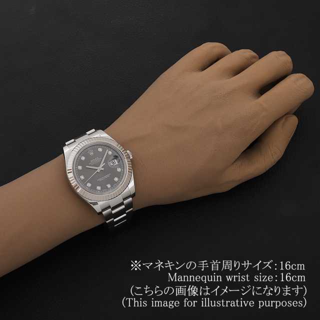 ロレックス デイトジャスト 116334G メンズ 中古