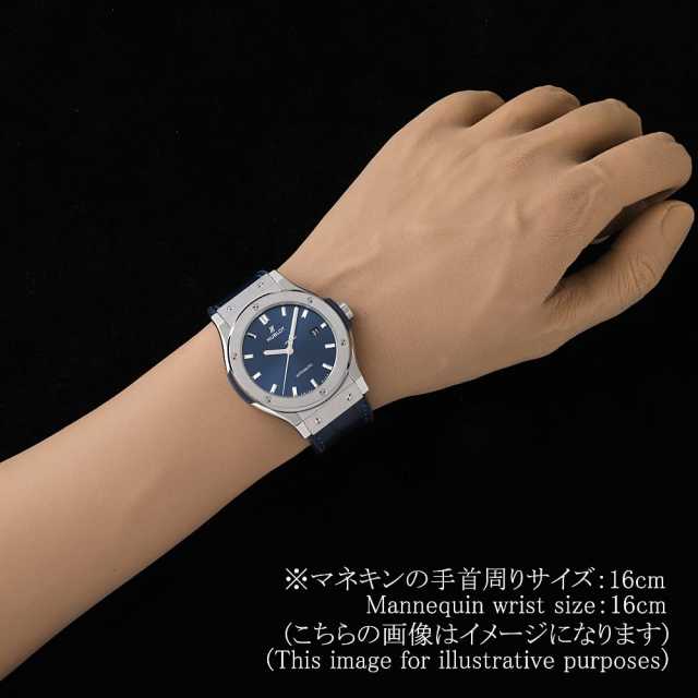 ウブロ クラシックフュージョン 542.NX.7170.LR メンズ 中古