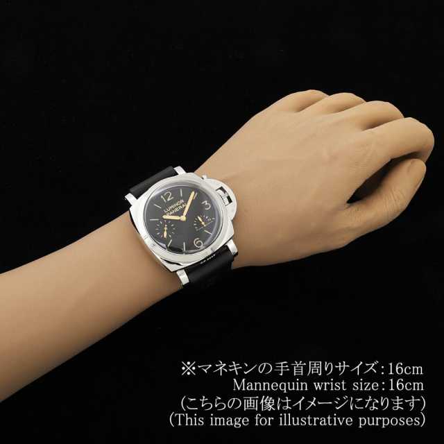 パネライ ルミノール1950 PAM00423 メンズ 中古