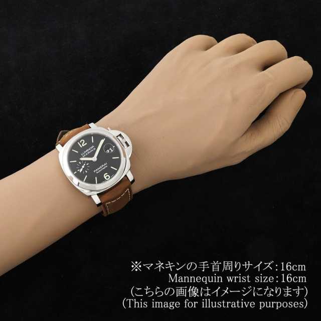 パネライ ルミノールマリーナ PAM01048 メンズ 中古