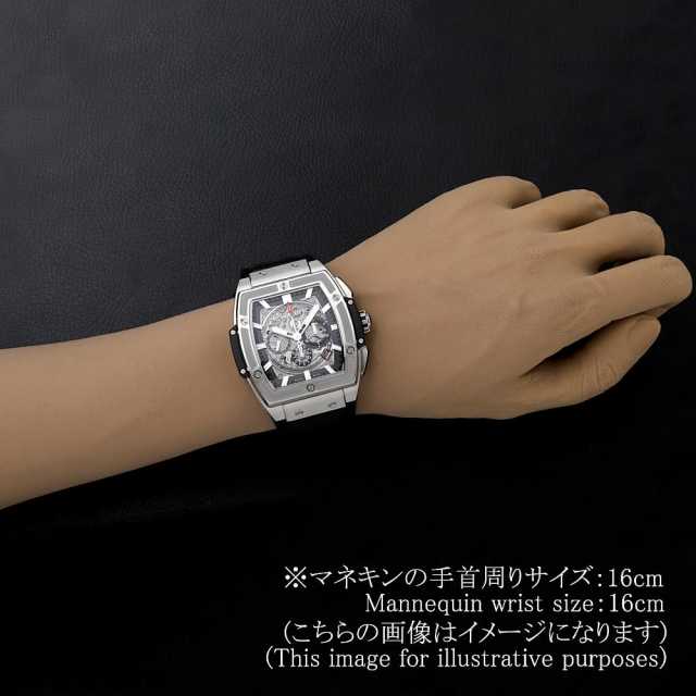 ウブロ スピリットオブビッグバン 601.NX.0173.LR メンズ 中古