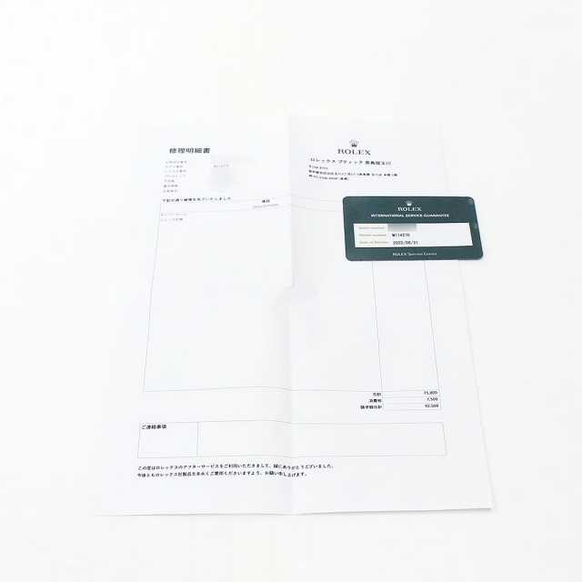 ロレックス エクスプローラー 114270 メンズ 中古