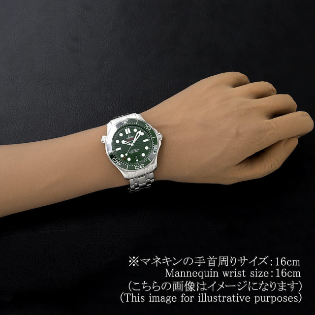 オメガ シーマスター 210.30.42.20.01.001 メンズ 中古