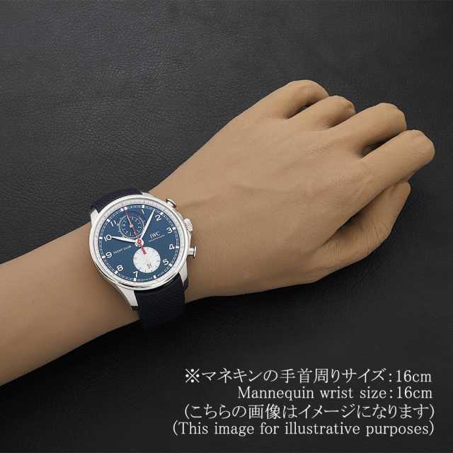 IW390704 ブルー IWC ポルトギーゼ ヨットクラブ クロノグラフ オール