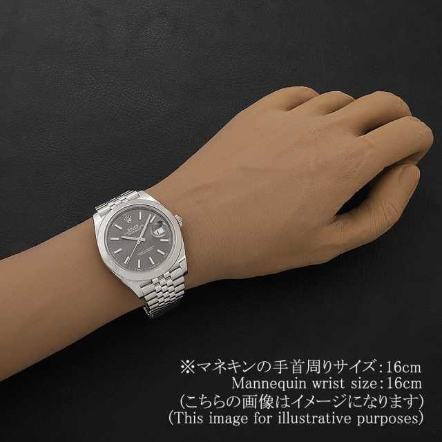 126300 スレート ROLEX（ロレックス）デイトジャスト41 中古 | 東京