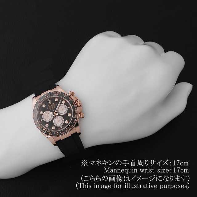 ROLEX Daytona 126515LNG Men's Used