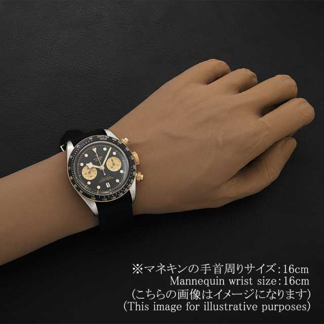 79363N ブラック TUDOR（チューダー）ブラックベイ クロノ S&G 中古