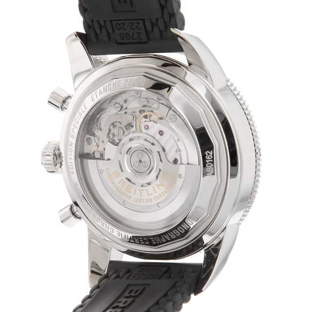 ブライトリング スーパーオーシャン AB0162121C1S1(AB0162)A006-2QRC メンズ 中古