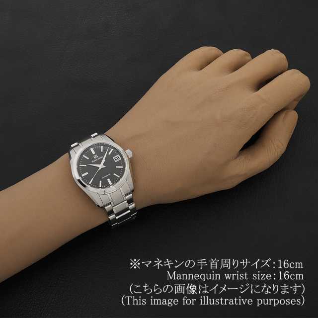 グランドセイコー メカニカル SBGR253 メンズ 中古