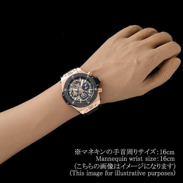 ウブロ ビッグバン 406.OM.0180.RX メンズ 中古